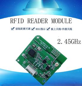 RFID actieve lees-schrijfmodule 2.45G actieve lees-schrijfmodule handheld RFID-module