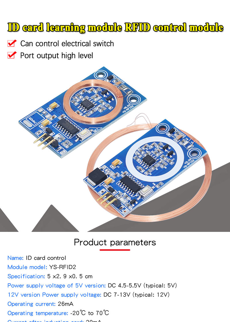 ID-kaart leermodule RFID-leeskaart 5V 12V I/O-poortuitgang 125K radiofrequentie microcontroller toegangskaart swipe DIY