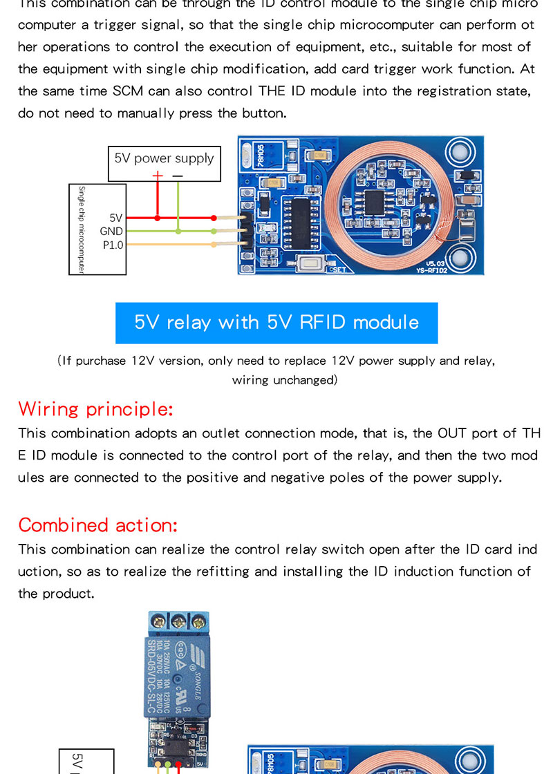 ID-kaart leermodule RFID-leeskaart 5V 12V I/O-poortuitgang 125K radiofrequentie microcontroller toegangskaart swipe DIY4