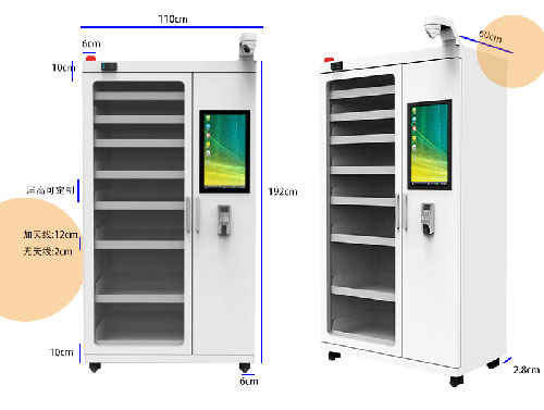 Veiligheidsgereedschapskast Elektrisch gereedschapskast Slimme ontvochtiging RFID UHF-gereedschapskast Stroomverdeelruimte Gereedschapskast3