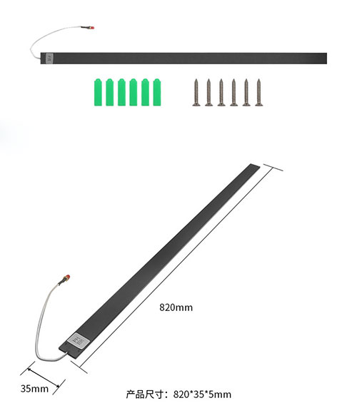 9dBi Verborgen UHF RFID Strip Antenne Verbonden met RFID Kaartlezer voor Inventarisbeheer Smart Vending Cabinet