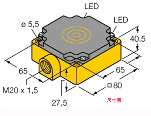 RS232 seriële poort AGV trolley landmark RFID-sensor handling robot positionering RFID-taglezer 8