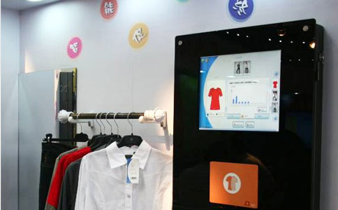 RFID toegepast op Clothing Smart Store Management 4