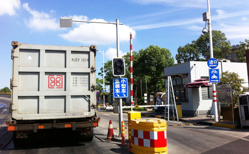 RFID Sanitation Vehicle Management Solution