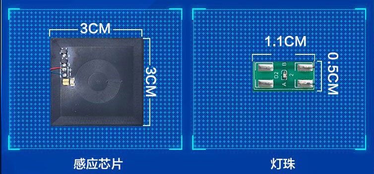 NFC inductie lichtgevende chip passieve lichtgevende label heldere smartcard radiofrequentie multi-licht label 13,56 MHZ