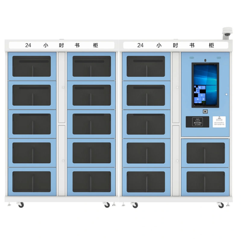 RFID Self-service Cabinet Professional Customized Smart Library Self-Service Book Return RFID Smart Bookshelf