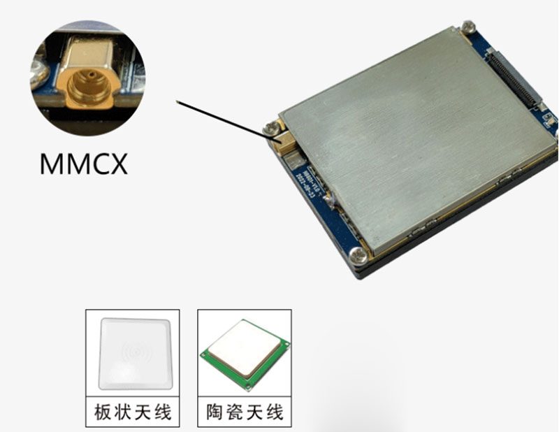 UHF rfid module lange afstand lezer multi-kanaal radiofrequentie identificatie module elektronische tag lezer 4