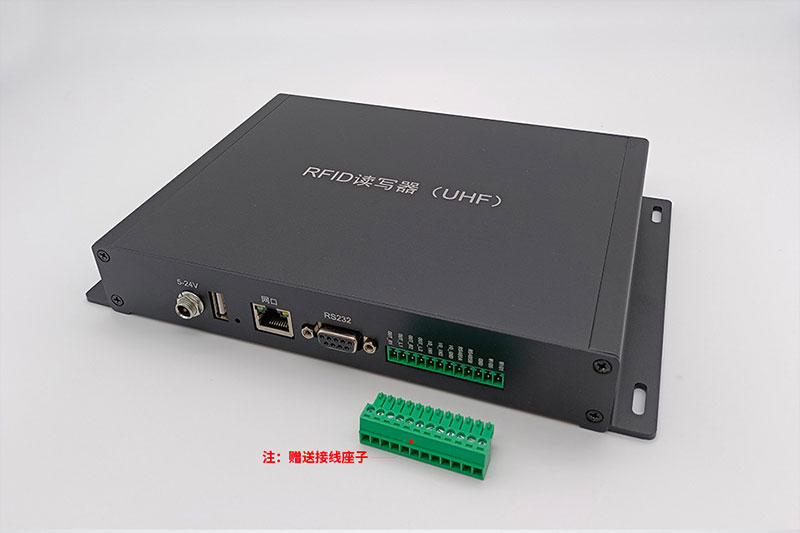 UHF RFID reader multi-channel long-distance split card reader passieve elektronische tag reader 2