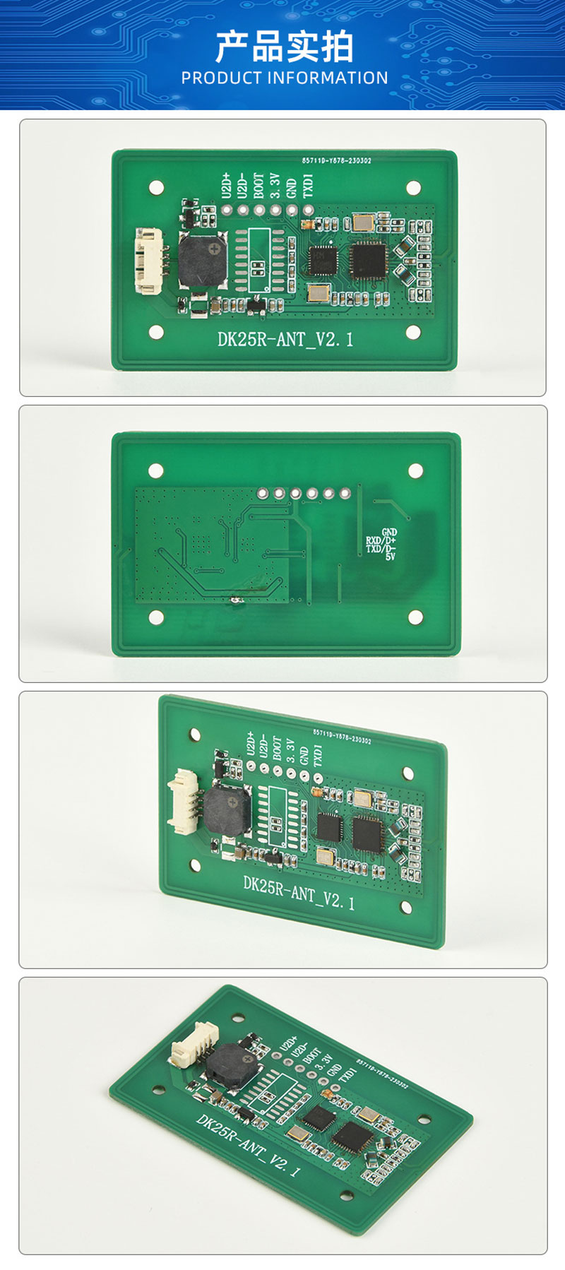 NFC lees-schrijfkaartmodule toegangscontrolekaartlezer rfid-lezer-schrijver seriële poort kaartlezer lees-schrijfmodule instructie ontwikkeling 2