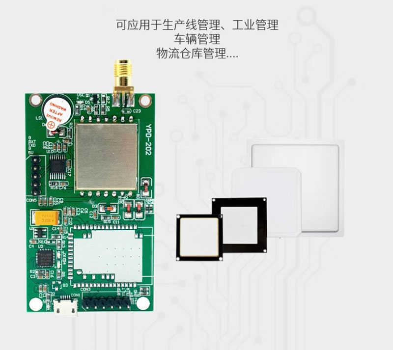 UHF RFID-lezermodule Bluetooth WiFi radiofrequentie elektronische taglezer TTL radiofrequentie-identificatiemodule 6