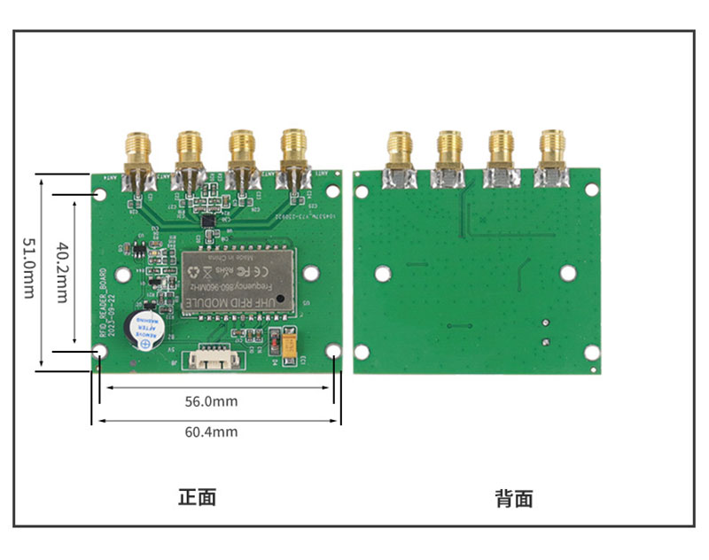 rfid ultra hoge frequentie module vier kanaals UHF internationale universele radiofrequentie identificatie lezer module vier antenne module 2