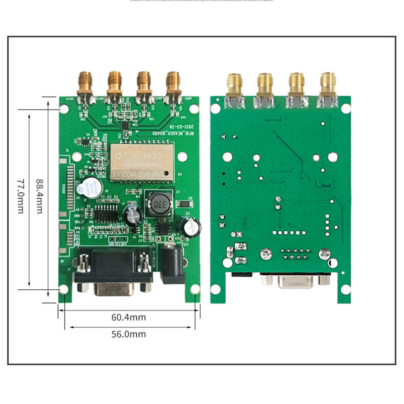 rfid ultra hoge frequentie module vier kanaals UHF internationale universele radiofrequentie identificatie lezer module vier antenne module 3