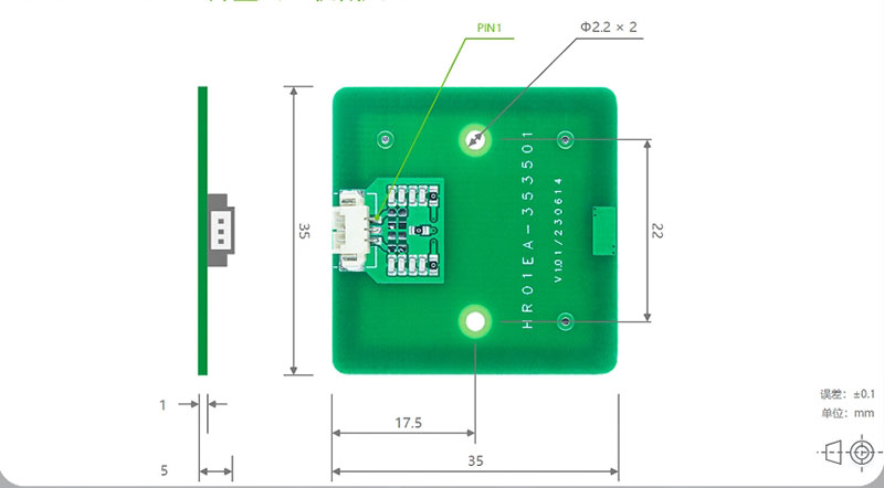 UART TTL seriële poort NFC lees-schrijfmodule RFID lezer-schrijver module module NFC elektrische voertuigontgrendeling LPCD 4