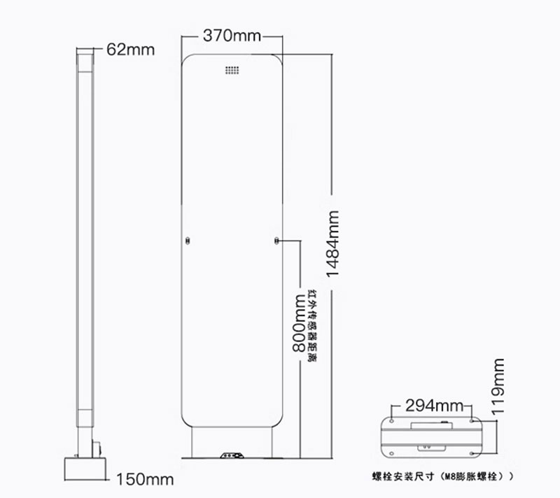 RFID Warehouse logistiek kanaal deur barrièrevrije toegang anti-diefstal deur beveiligingsdeur UHF beveiligingsdeur RFID beveiligingsdeur 7